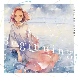 (Album) Beginning by Mona Tomoyama