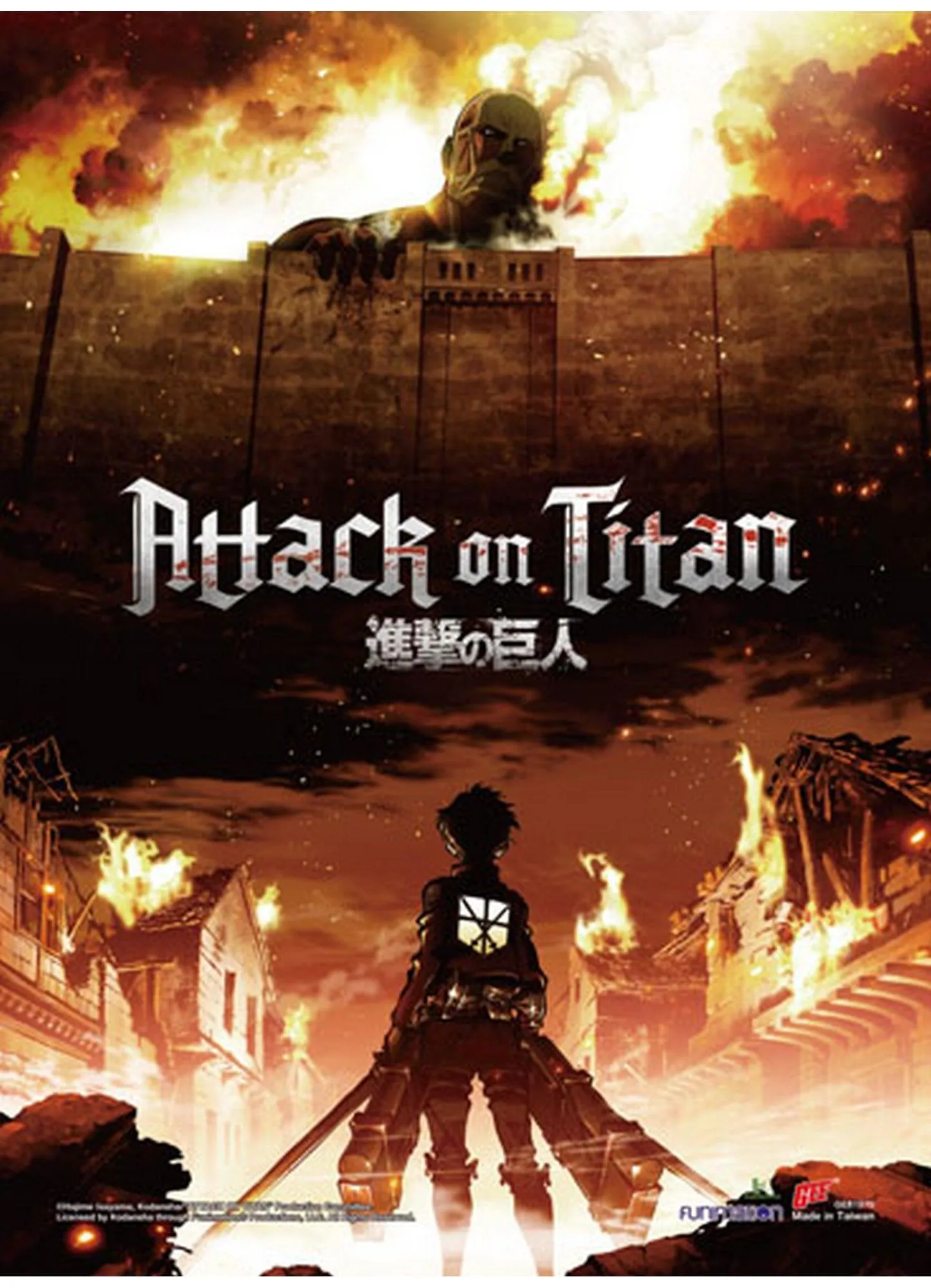 Attack on Titan - Key Art SS Wall Scroll 18.5"W x 25.2"H