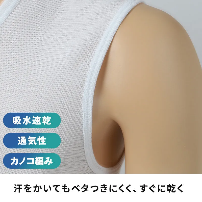 BVD インナー メンズ ノースリーブ vネック スリーブレス シャツ 鹿の子 メッシュ 2枚組 M～LL bvd tシャツ インナーシャツ 肌着 下着 v首 タンクトップ ランニング 春夏 ホワイト 白 M L LL (在庫限り)