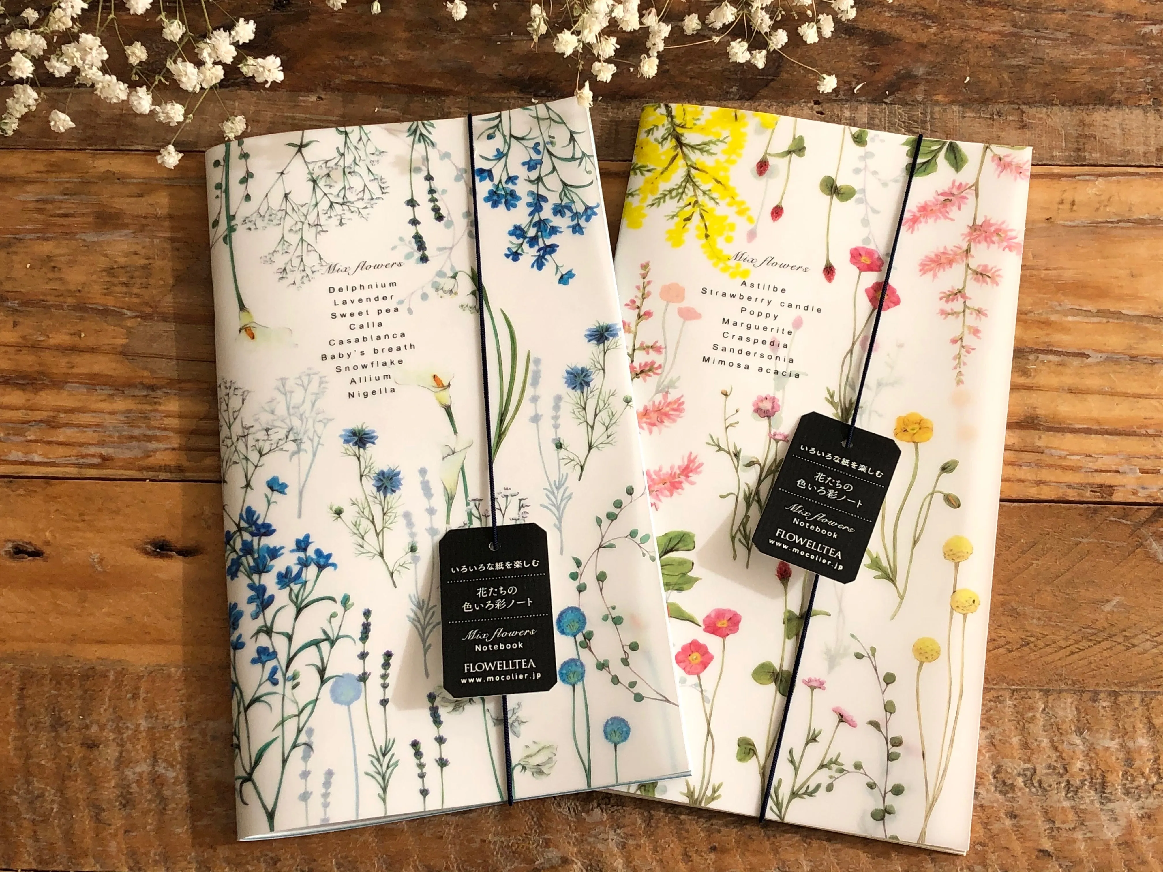 Handmade Slim Notebook / Color notes of warm flowers