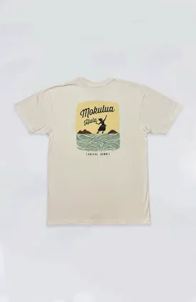 Mokulua Hula - MH Mokulua Hula Heavyweight Tee